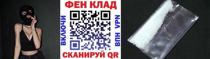 Amphetamine 98%  Беломорск 