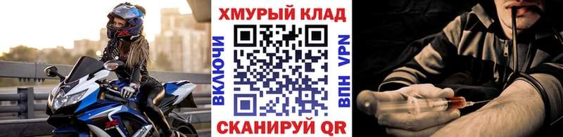 Героин Heroin  Беломорск 