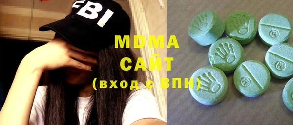 альфа пвп VHQ Баксан