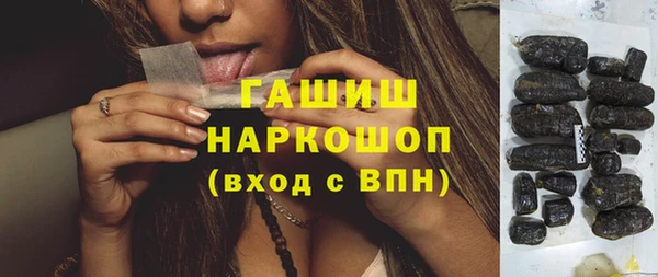 прущая мука Балабаново