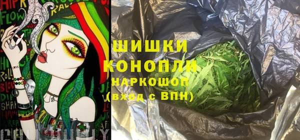 прущая мука Балабаново