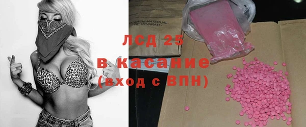 альфа пвп VHQ Баксан