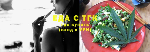 дистиллят марихуана Приозерск