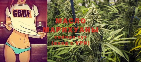 альфа пвп VHQ Баксан