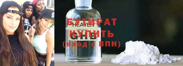 прущая мука Балабаново