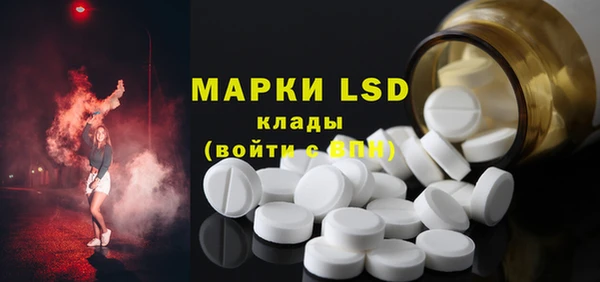 прущая мука Балабаново