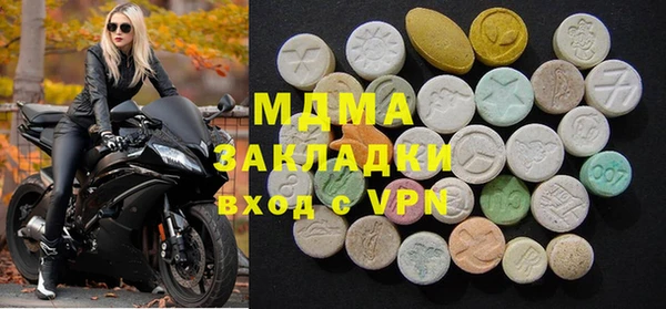 прущая мука Балабаново
