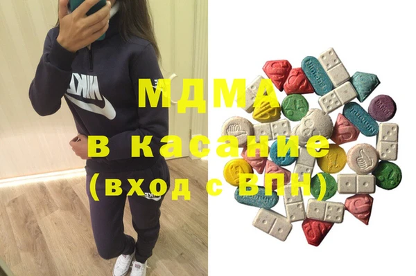 альфа пвп VHQ Баксан