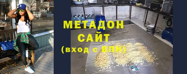 герыч Балахна