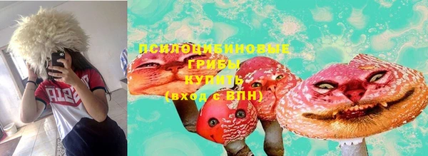 альфа пвп VHQ Баксан