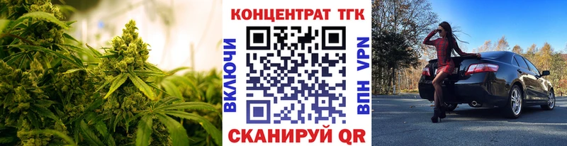 цены Беломорск ТГК Wax